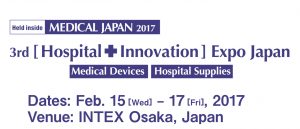 MedicalJapan2017_cellmark